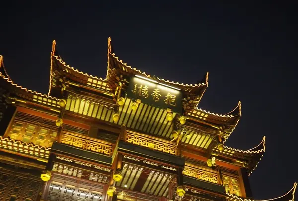 豫園商城（Yuyuan Tourist Mart）の写真・動画_image_161641