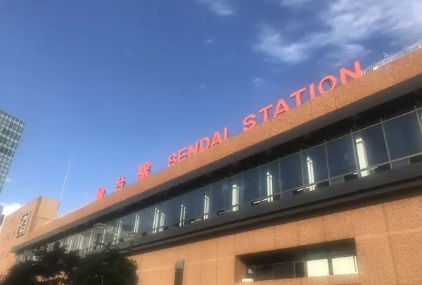 たんや 善治郎 仙台駅牛たん通り店の写真・動画_image_161799