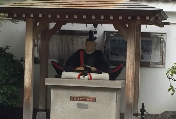 吉良邸跡の写真・動画_image_161919