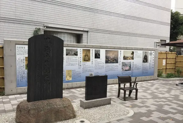 勝海舟生誕の地の写真・動画_image_161925