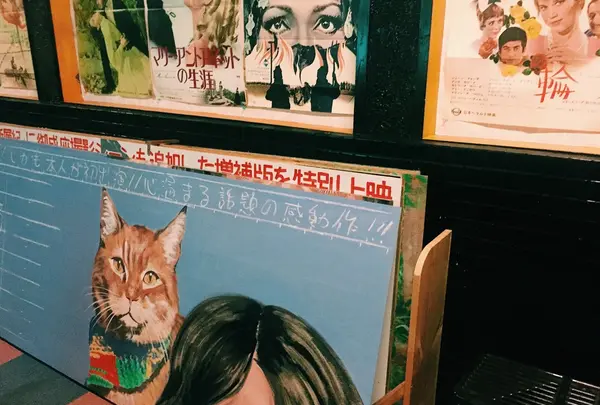 御成座の写真・動画_image_161991