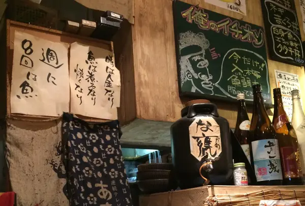 汁べゑ 渋谷店の写真・動画_image_162024