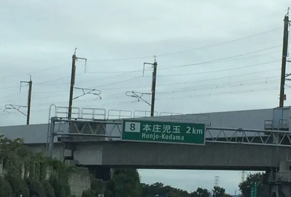 下高瀬簡易郵便局の写真・動画_image_162062
