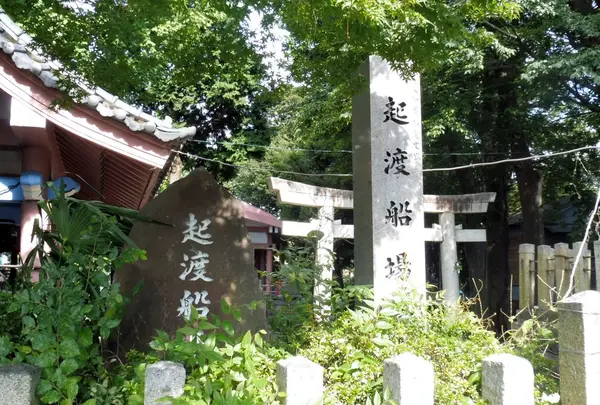 起堤町174−1の写真・動画_image_162240