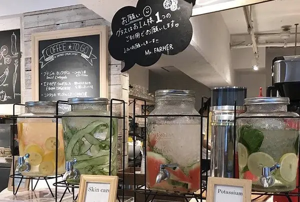 Mr.FARMERの写真・動画_image_162366