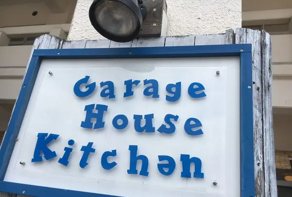GaregeHouseKitchen（ガレージハウスキッチン）の写真・動画_image_162579