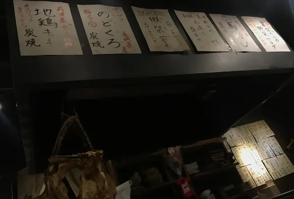 炉端・鮨 螢の写真・動画_image_162644