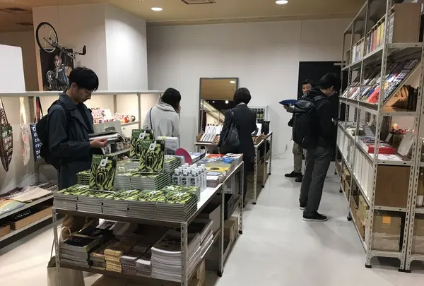 d47 MUSEUMの写真・動画_image_163080