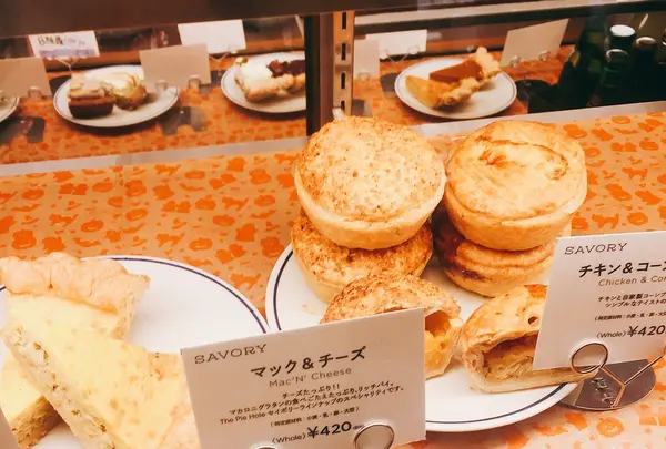 The Pie Hole Los Angeles GINZA SIX店の写真・動画_image_163116