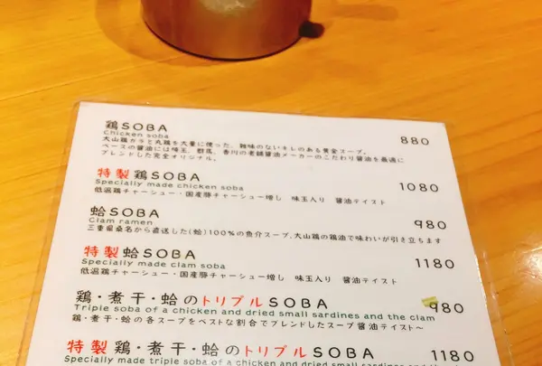 むぎとオリーブの写真・動画_image_163128