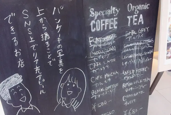 METoA Cafe ＆ Kitchen（旧店名：Me's Cafe & Kitchen）の写真・動画_image_163170