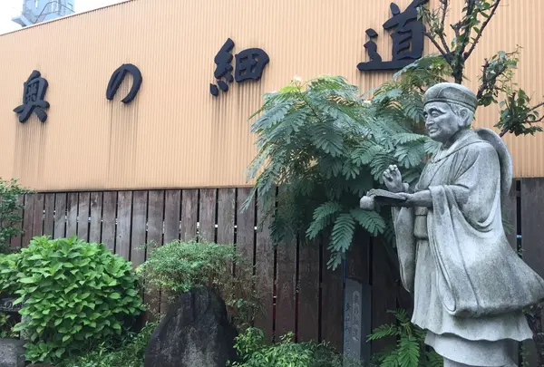 千住宿奥の細道プチテラスの写真・動画_image_163279