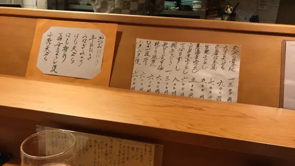 京まさの写真・動画_image_163389