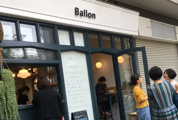 バロン（Ballon） の写真・動画_image_163430