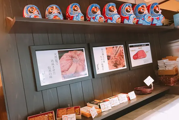 たんや善治郎 別館の写真・動画_image_163526