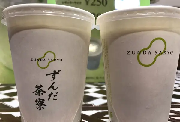 ずんだ茶寮 仙台駅ずんだ小径店の写真・動画_image_163534