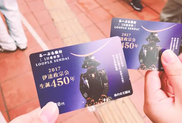 るーぷる仙台 仙台駅前の写真・動画_image_163535