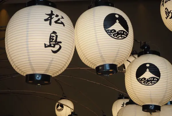 松かま総本店の写真・動画_image_163551