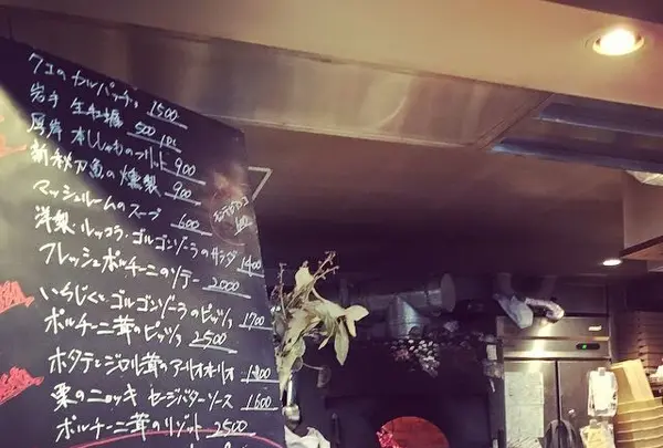 LA CANNAの写真・動画_image_163582