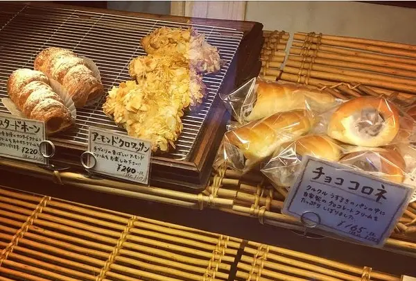 穂の香 自由が丘店の写真・動画_image_163590