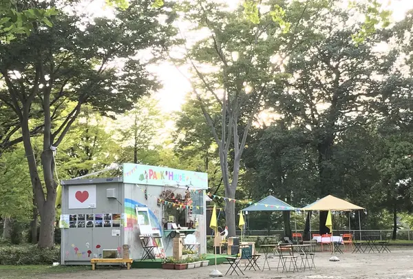 西公園の写真・動画_image_163894
