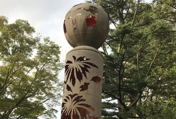 西公園の写真・動画_image_163895