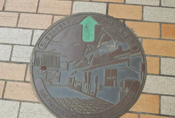 近末かまぼこ店の写真・動画_image_164052