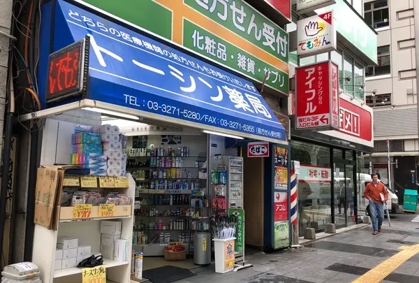 スーリヤ 東京八重洲店の写真・動画_image_164145