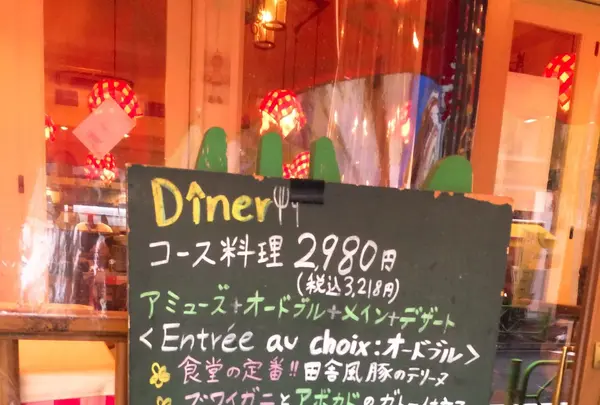 パリのワイン食堂の写真・動画_image_164220