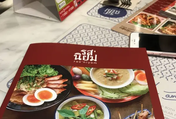 Chamchuri Squareの写真・動画_image_164247