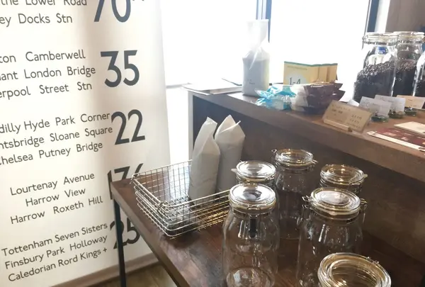 カメイ珈琲店の写真・動画_image_164324