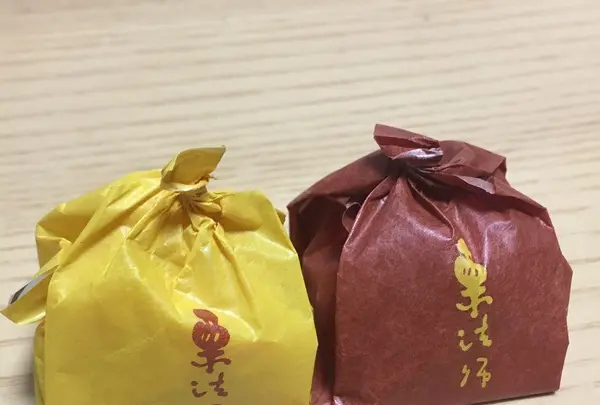 金沢百番街 おみやげ館の写真・動画_image_164617