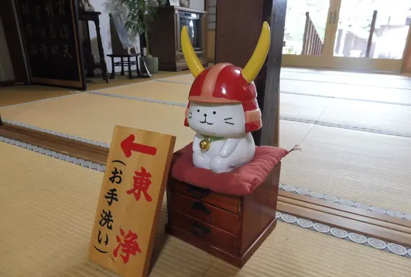 宗安寺の写真・動画_image_164784