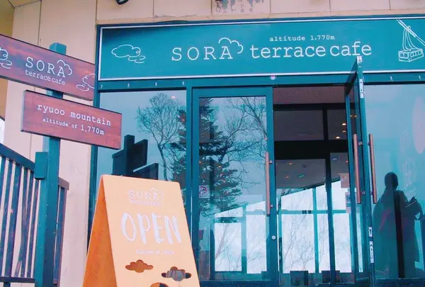 SORA terrace（ソラテラス）の写真・動画_image_164820