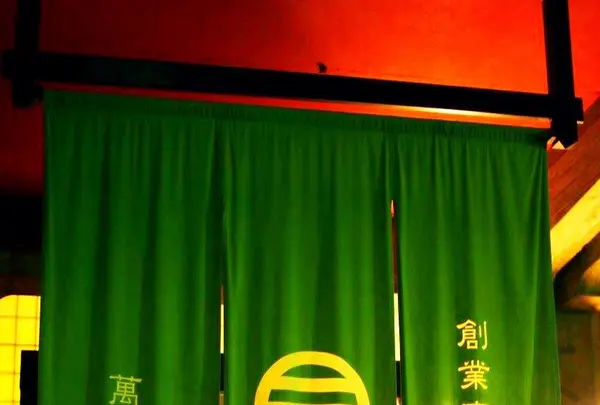 湯田中温泉 よろづやの写真・動画_image_164831