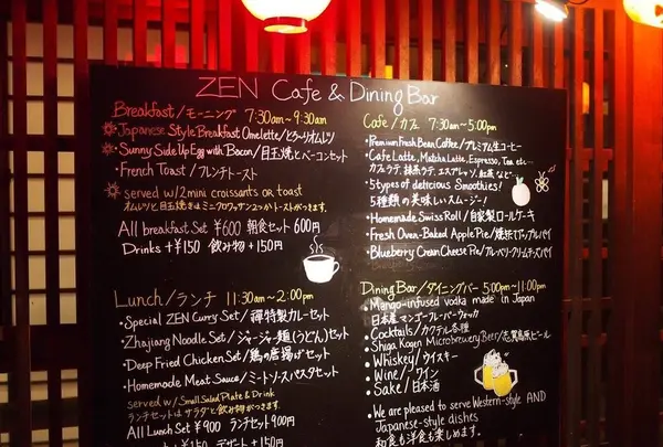 ZEN hostelの写真・動画_image_164834