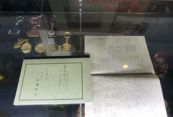 天領日田洋酒博物館の写真・動画_image_164896