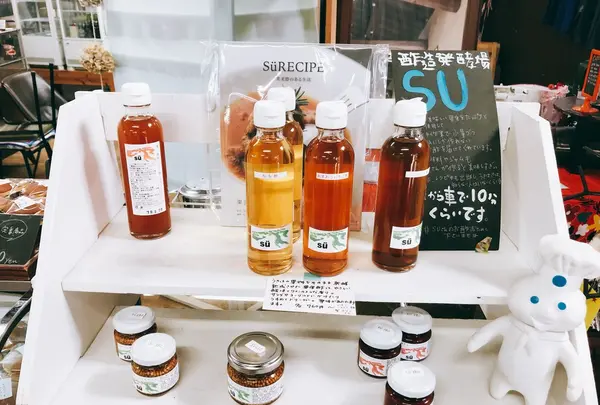 うきは観光みらいづくり公社の写真・動画_image_165095