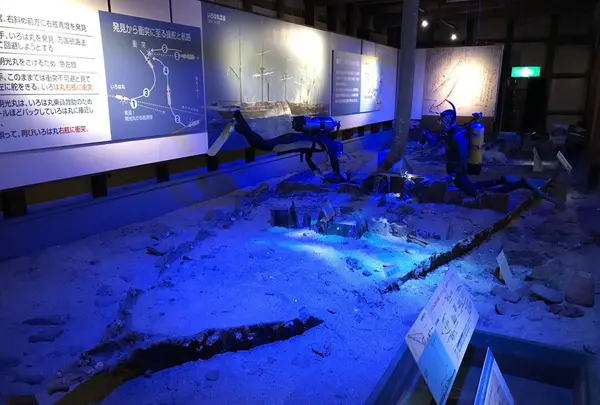 いろは丸展示館の写真・動画_image_165255