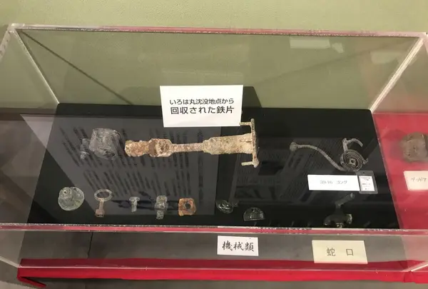 いろは丸展示館の写真・動画_image_165259