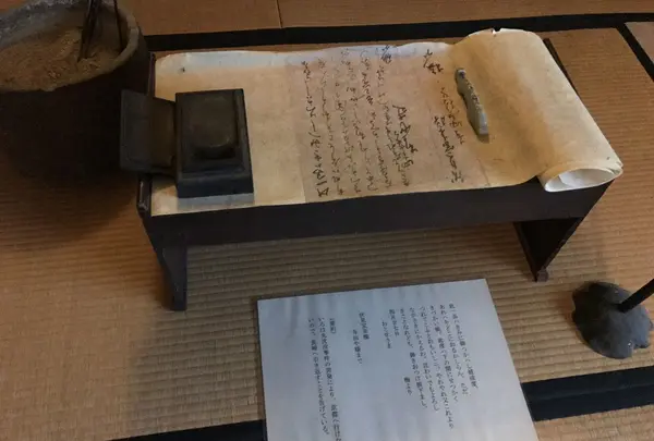 龍馬の隠れ部屋　桝屋清右衛門宅の写真・動画_image_165270