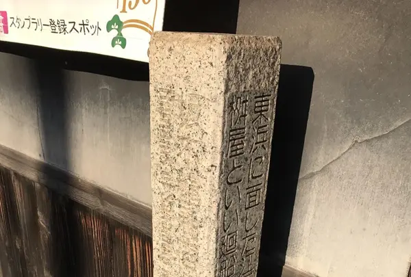 龍馬の隠れ部屋　桝屋清右衛門宅の写真・動画_image_165275