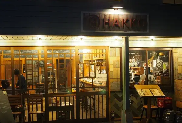 HAKKO beerbar&restaurantの写真・動画_image_165307