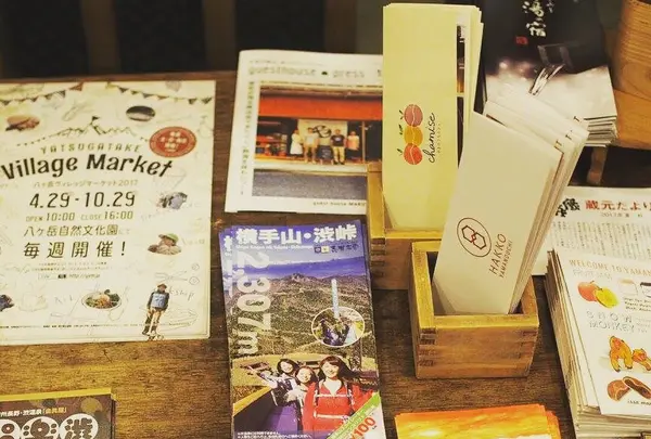 HAKKO beerbar&restaurantの写真・動画_image_165308