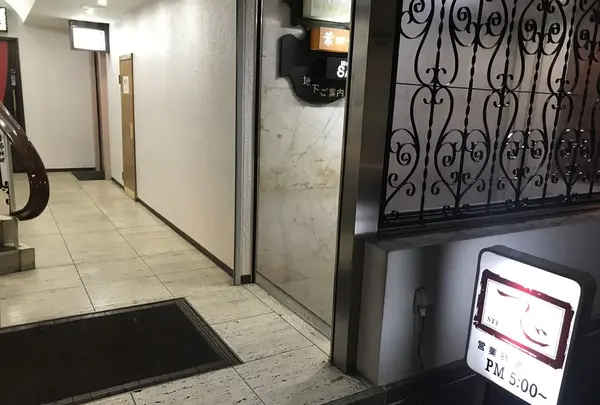 ステーキ・つじの写真・動画_image_165410