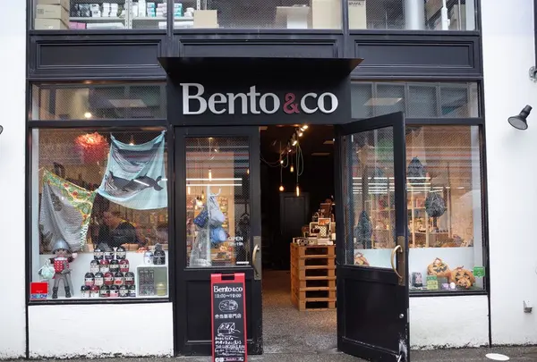 Bento&coの写真・動画_image_165429