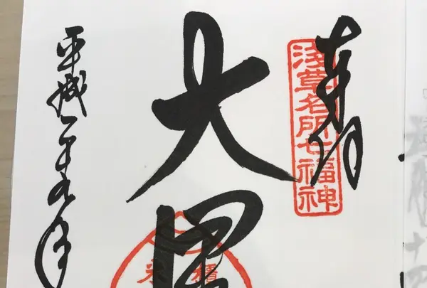 浅草寺の写真・動画_image_165451