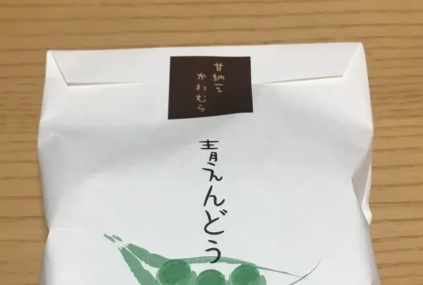 桃組の写真・動画_image_165563