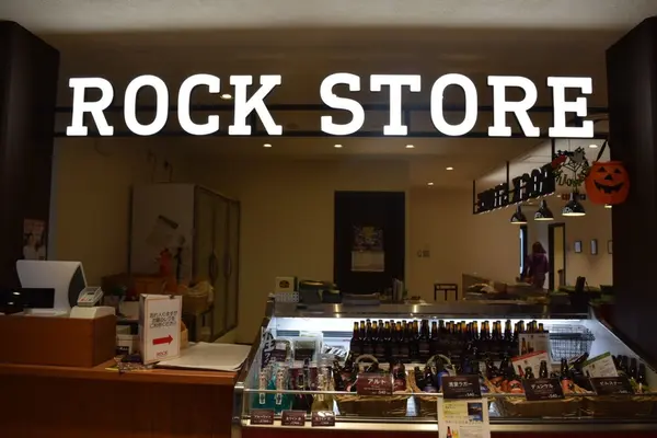 ブルーパブレストラン ロックの写真・動画_image_165582