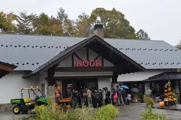 ブルーパブレストラン ロックの写真・動画_image_165585